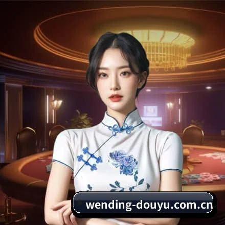 各业务分区垂直深耕单一运动赛道，指标颗粒度更精细（Wending）